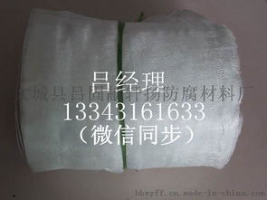 無(wú)堿玻璃纖維布報(bào)價(jià)及高清圖片解析——以呂固獻(xiàn)軒揚(yáng)防腐材料廠為例