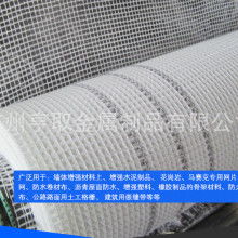 成都市金牛區(qū)鞏力玻璃纖維制品經(jīng)營部 專注玻璃纖維及制品，打造行業(yè)標桿